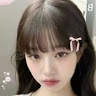 Najat