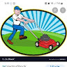 Lewis mowers and boats