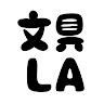 Bungu