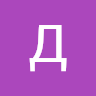 Adeladary
