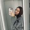 Ema