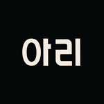 ARIH